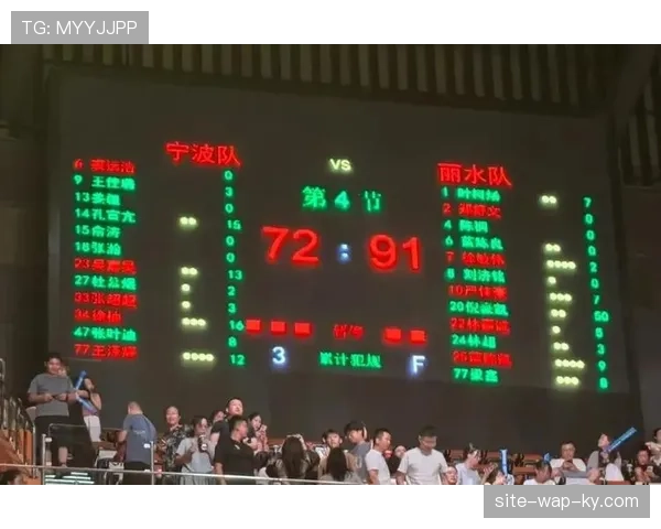 第二阶段赛程竞争更趋激烈 攻防策略调整成取胜关键