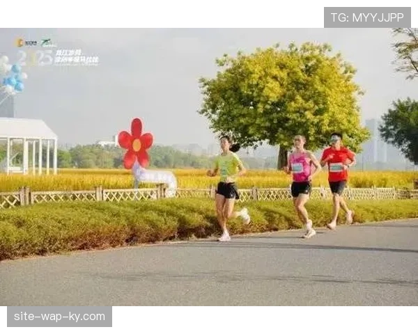 体育赛事与农业结合 田园马拉松等赛事受欢迎